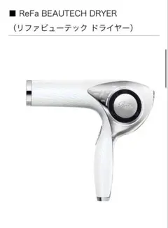 Item thumbnail for item c904f49b-3f45-42d6-9cc2-2e9a49b1f8b2