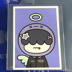 txt アプグレ特典 フニャムリン