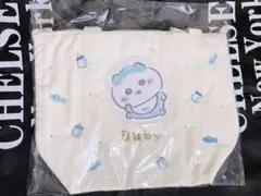 Item thumbnail for item d3e695cf-0b7b-404d-8df5-727017979bce