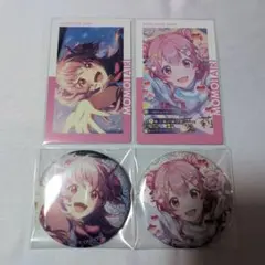 プロジェクトセカイ 缶バッジ エピカ 箔押しあり 桃井愛莉