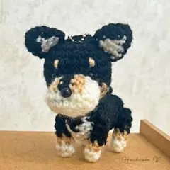 黒柴の編みぐるみキーホルダー