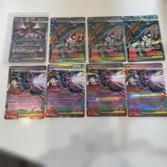 メガフラエッテex SAR SR RR セット