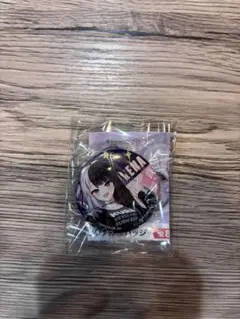 くら寿司 びっくらポン 缶バッチ 夜見れな