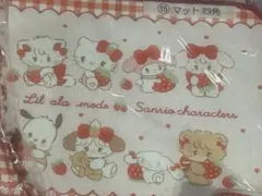 サンリオ当たりくじ マット四角