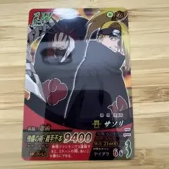 ナルトカードゲーム 忍伝-074 R サソリ&デイダラ 銀 疾風伝