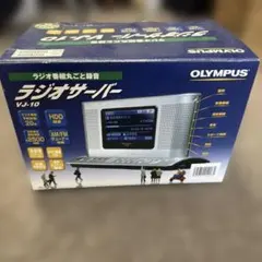 アイホン VGX ロビー用エントランス カメラ無玄関機 - メルカリ
