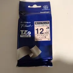 Item thumbnail for item 8d647d3b-cb8d-42b9-b98f-9dbc7e567701