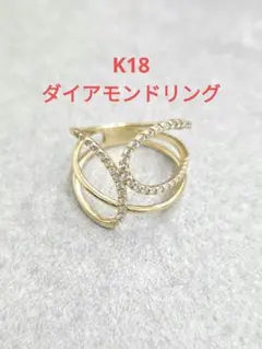 新品同様‼️K18デザインリング ルビー 18金❤️田中貴金属 ゴールド 