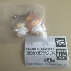 なかよしドロップチャーム リトルツインスターズ キキララ