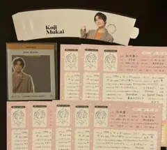向井康二　スノカレ　特典