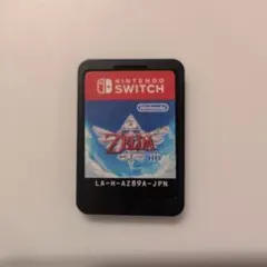 ゼルダの伝説 スカイウォードソード HD