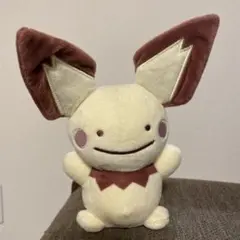 ポケモンセンター限定　へんしん！メタモン　ピチュー　ぬいぐるみ