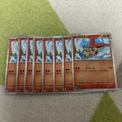 ビクティニ Rまとめ売り　sv11B 012/086