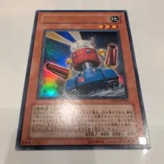 Item thumbnail for item 7f47bdec-c46b-40cd-bfb8-af6ca37f3cd1