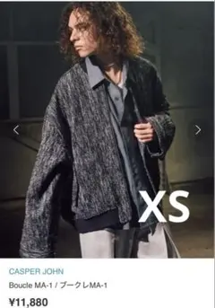 Casper John Boucle MA-1 ブークレMA-1 XSサイズ