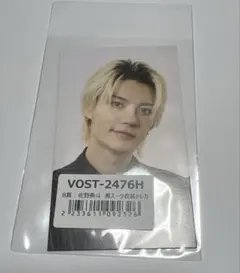 佐野勇斗 黒スーツ トレカ　ビクター限定　B賞