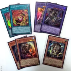 遊戯王 合成獣融合 幻想魔獣キマイラ等 7枚セット