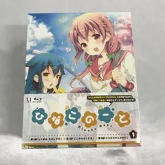 2026年最新】ひなこのーと dvdの人気アイテム - メルカリ
