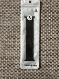 【新品】Apple Watch用 ブレイデッドソロループ風バンド Sサイズ