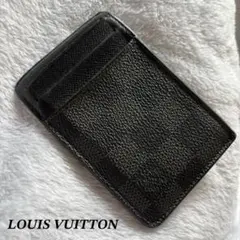 2025年最新】ヴィトン グラフィット マネークリップの人気