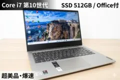 2026年最新】Microsoft Officeの人気アイテム - メルカリ