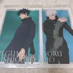 呪術廻戦 大交流展 五条悟 伏黒恵 クリアポスター