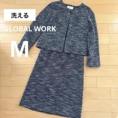 【美品】 グローバルワーク 卒業式 ママスーツ フォーマル　洗える M