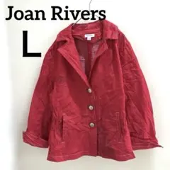 一点物Joan Rivers レッドジャケット L