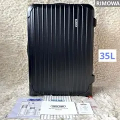 RIMOWA リモワ サルサ 35L 2輪 マットブラック 機内持込 廃盤 - メルカリ