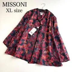2025年最新】MISSONI ジャケット・アウターの人気アイテム