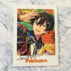 あんスタ 氷鷹北斗 TRIP ぱしゃっつ