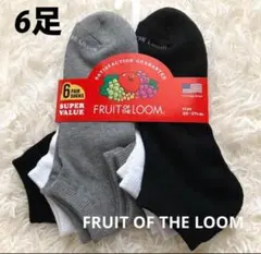 FRUIT OF THE ROOMフルーツオブザルーム 靴下　ソックス　6足のサムネイル