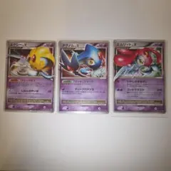 ポケモンカード　アオキ　メガエボリューション　海外 ポケモンカード アオキ メガエボリューション 海外 - メルカリ