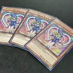 遊戯王　ブラックマジシャンガール　MVP1 英語　フランス　ポルトガル
