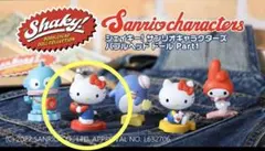 shigemi.i1966様 リクエスト 2点 まとめ商品