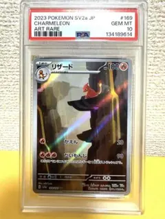 まる様 リクエスト 2点 まとめ商品