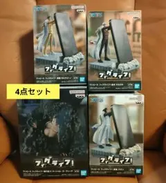 ワンピースフィギュア　フィグライフ ティーチ ボルサリーノ サカズキ クザン