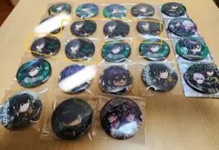 rui@購入時プロフィール必読専用