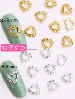 ネイルパーツ　2種10個ずつ　ハートレースフレーム メタルレジン　卒業式　アート