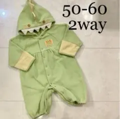 恐竜デザイン 2way着ぐるみ 50-60cm ハロウィン