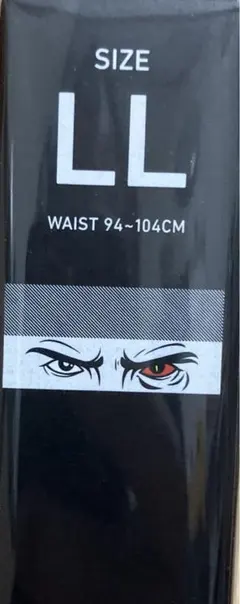 mino様 リクエスト 2点 まとめ商品