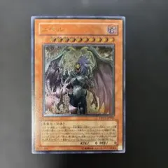 2026年最新】ユベル レリーフの人気アイテム - メルカリ