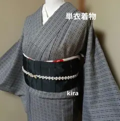 新品【夏着物】洗える着物 東レ シルック 反物 絽 化繊 グレー 13m