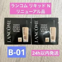 LANCOME タンイドル ウルトラ ウェア リキッド N B-01のサムネイル