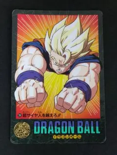47 天下分け目の超決戦！！ ビジュアルアドベンチャー - メルカリ