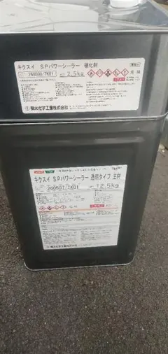 日本ペイント 立駐機床用 JN-85 硬化剤セット 未使用1 - メルカリ