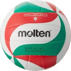 molten(モルテン) バレーボール V4M2000のサムネイル
