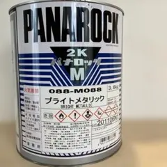 ロックペイント パナロック 2K シャイニーメタリック 3.6kg - メルカリ