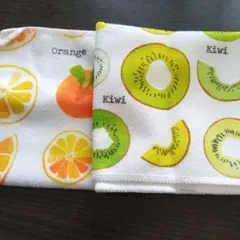 オレンジとキウイのふきん