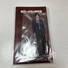 なにわ男子　道枝駿佑　金田一少年の事件簿　アクスタ